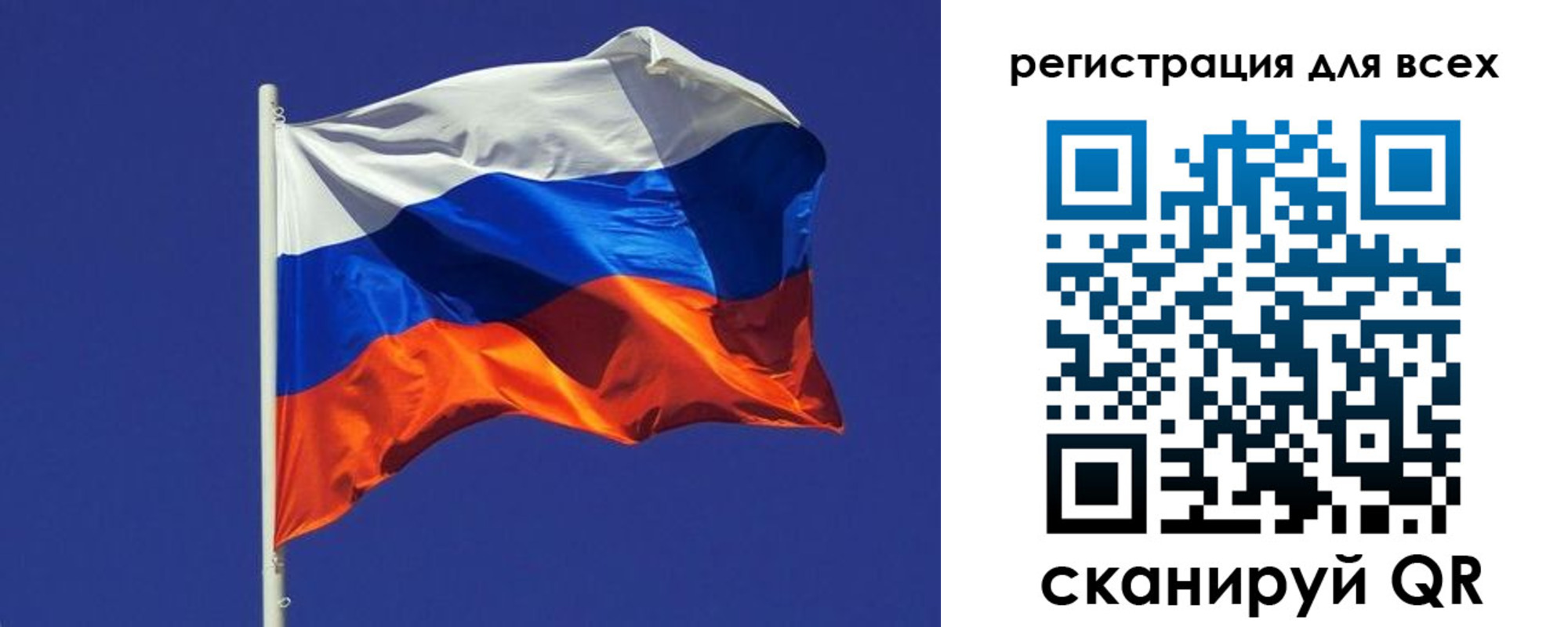 временная регистрация адрес в Тынде