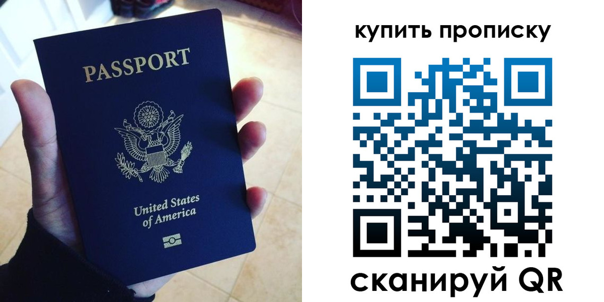 форма 3 в Тынде
