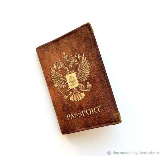 прописка в Тынде